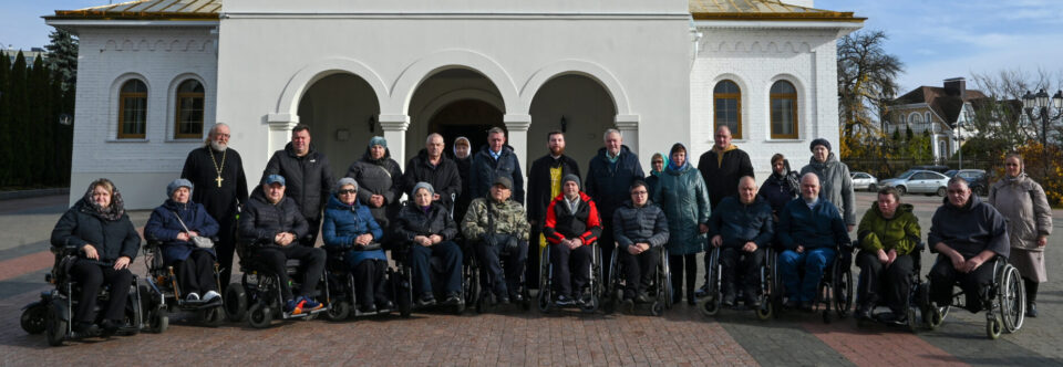 Архитектурная доступность